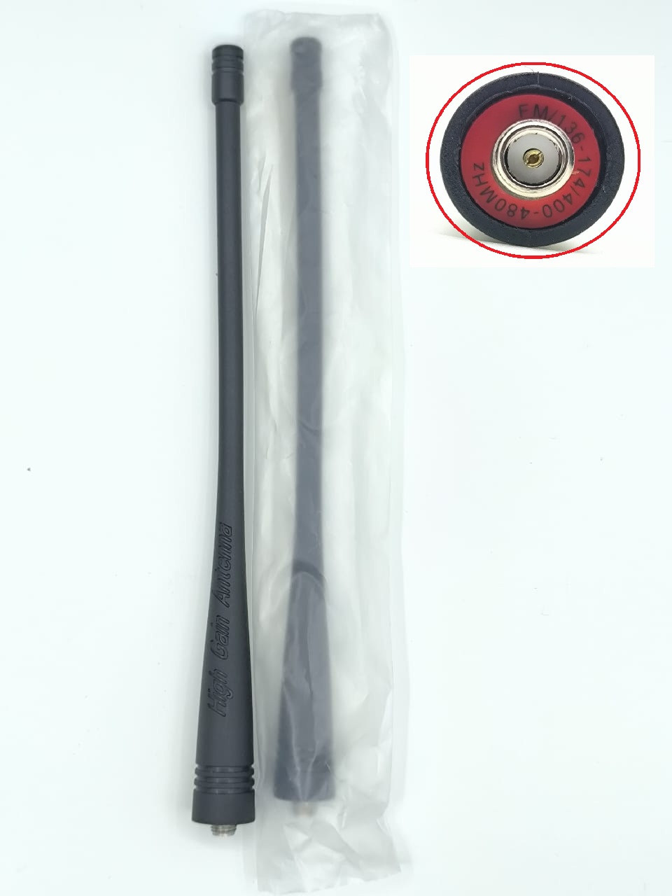 Sanchar Walkie Talkie Antenna online sellers dealers suppliers distributors in India Delhi